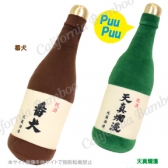 日本酒