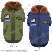 フライトジャケット