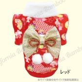 はれぎ 桃 レッド