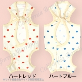 術後リカバリーウェア ドッグ(ハート柄)