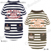 【30%OFF】SDボーダーTシャツ